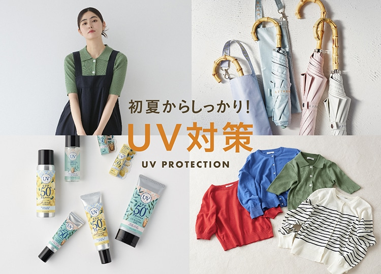 shop_thumbnail