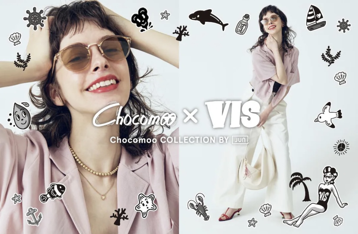 shop_blog_thumbnail