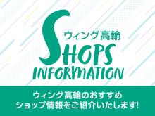 news_thumbnail