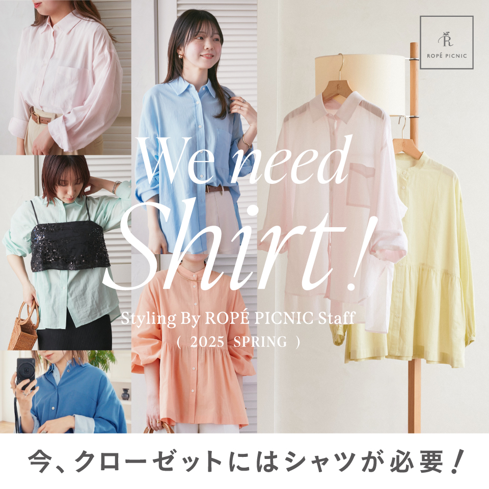 shop_thumbnail