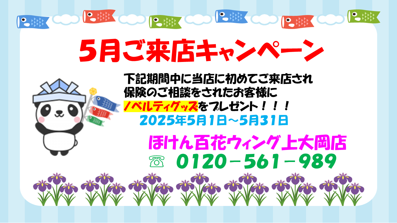 shop_thumbnail