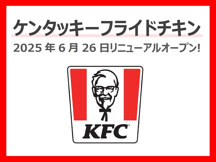 news_thumbnail