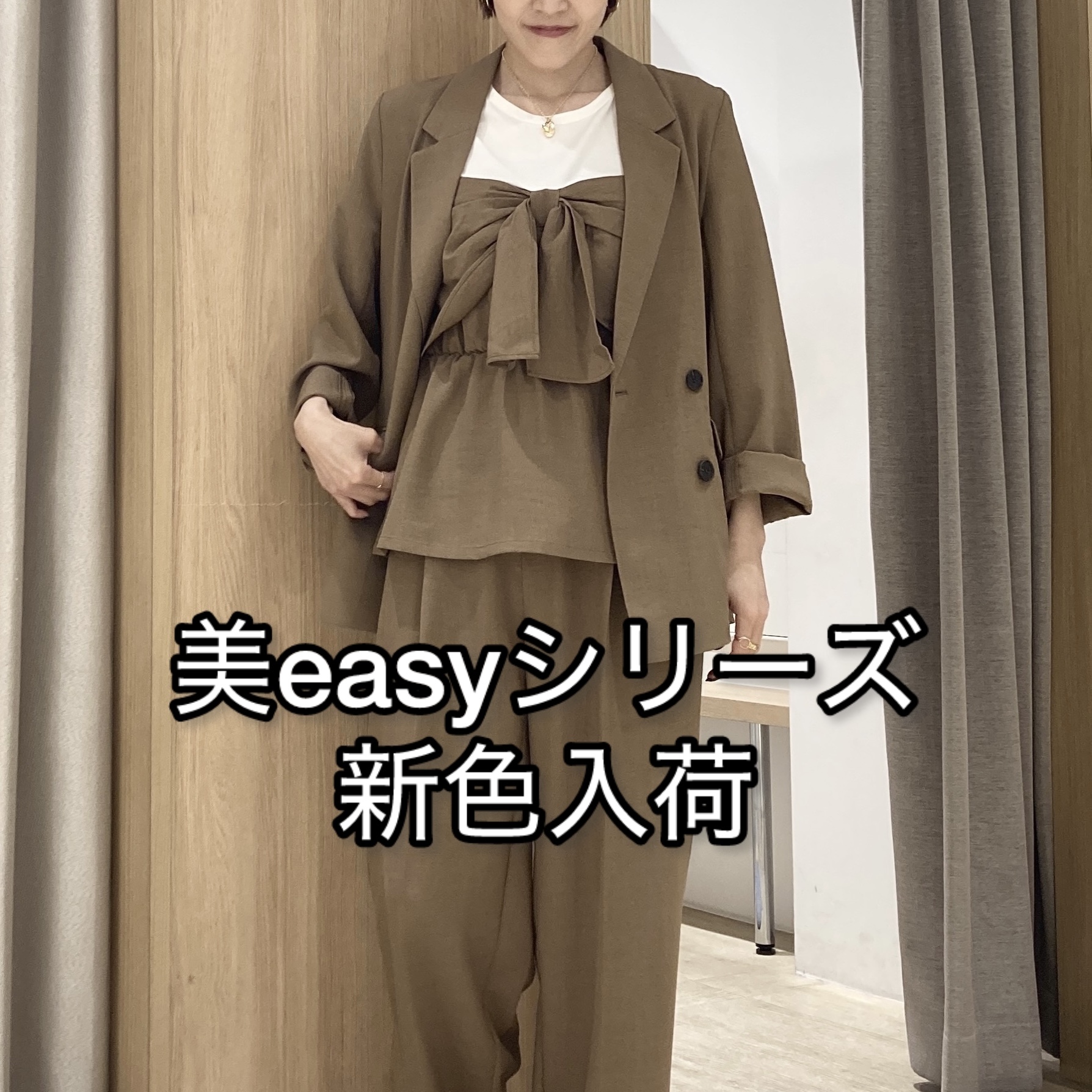 shop_news_image_all