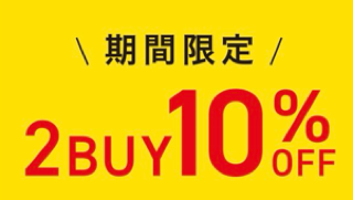 shop_news_image_all