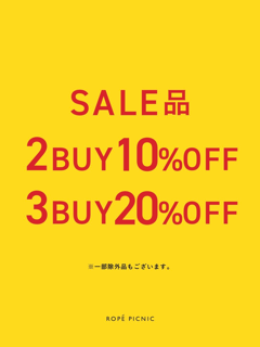 shop_news_image_all