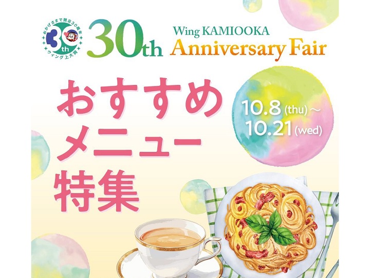 news_image_all