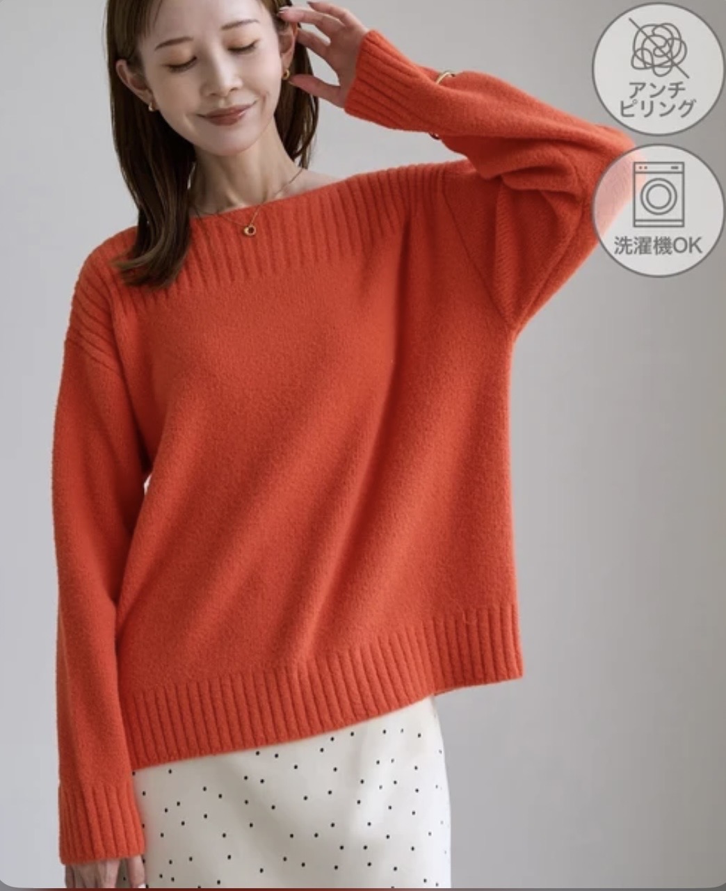 shop_news_image_all