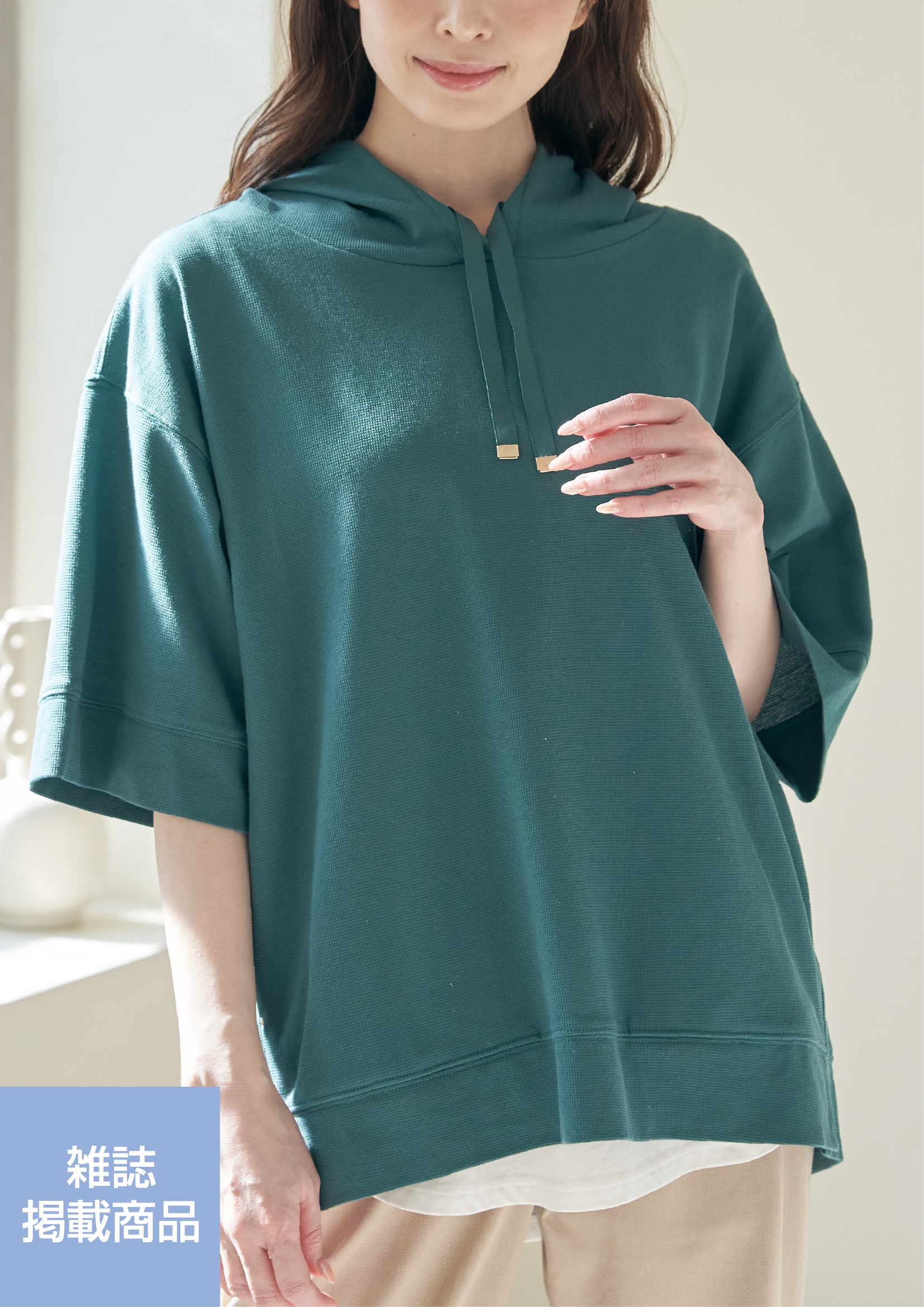 shop_news_image_all