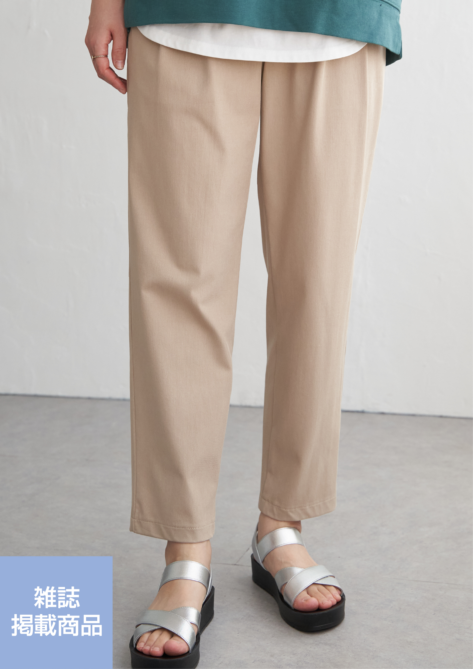 shop_news_image_all