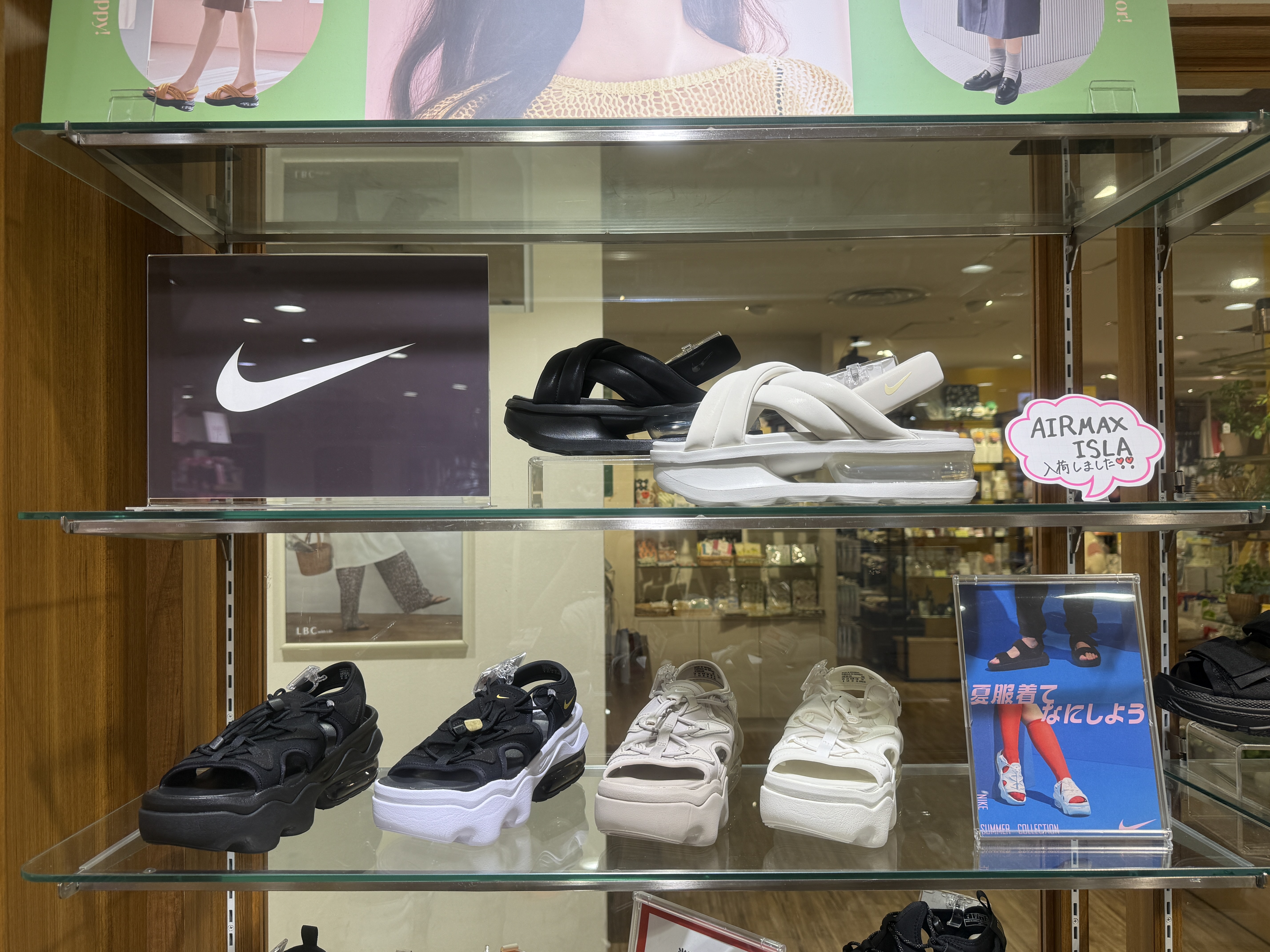 shop_thumbnail