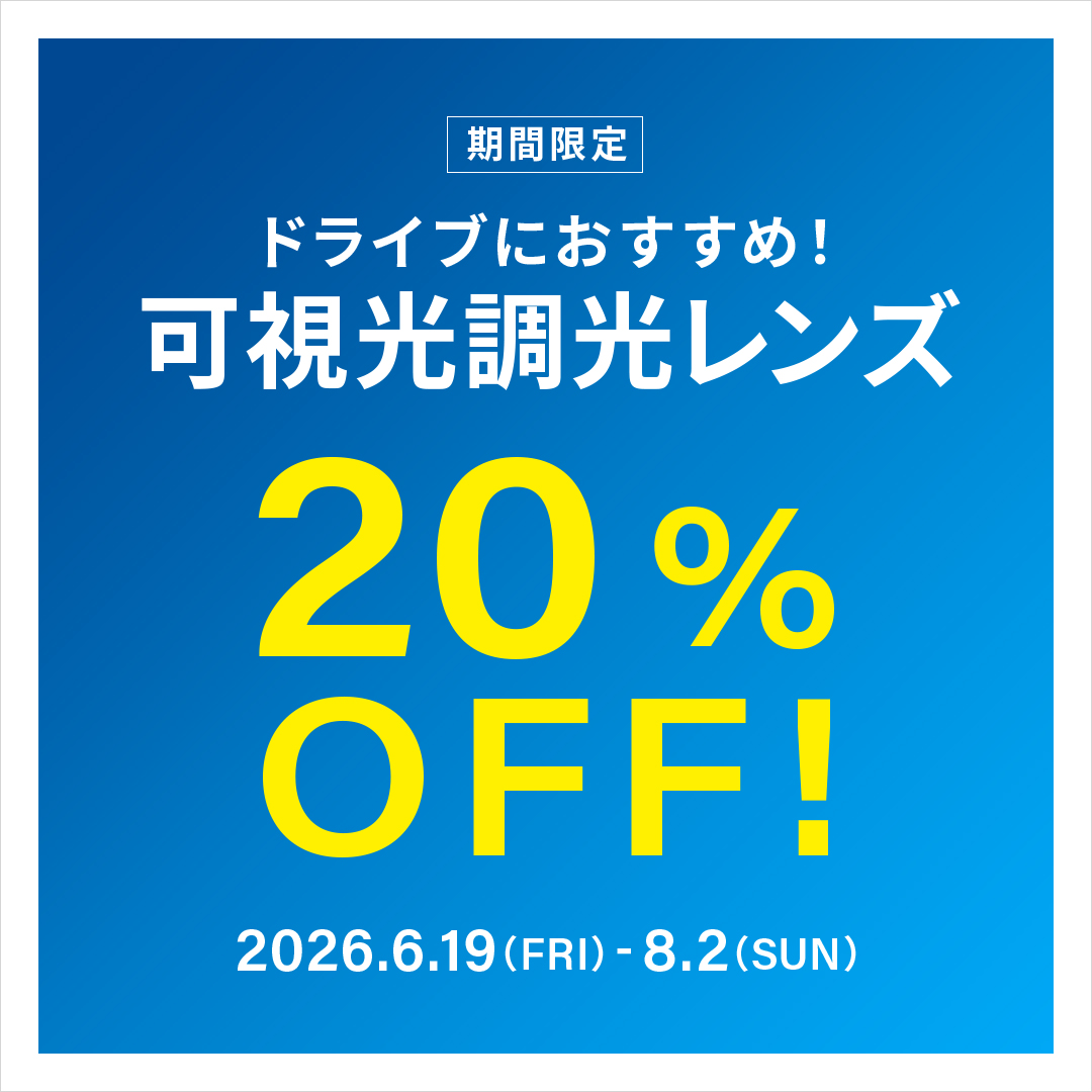 shop_news_image_all