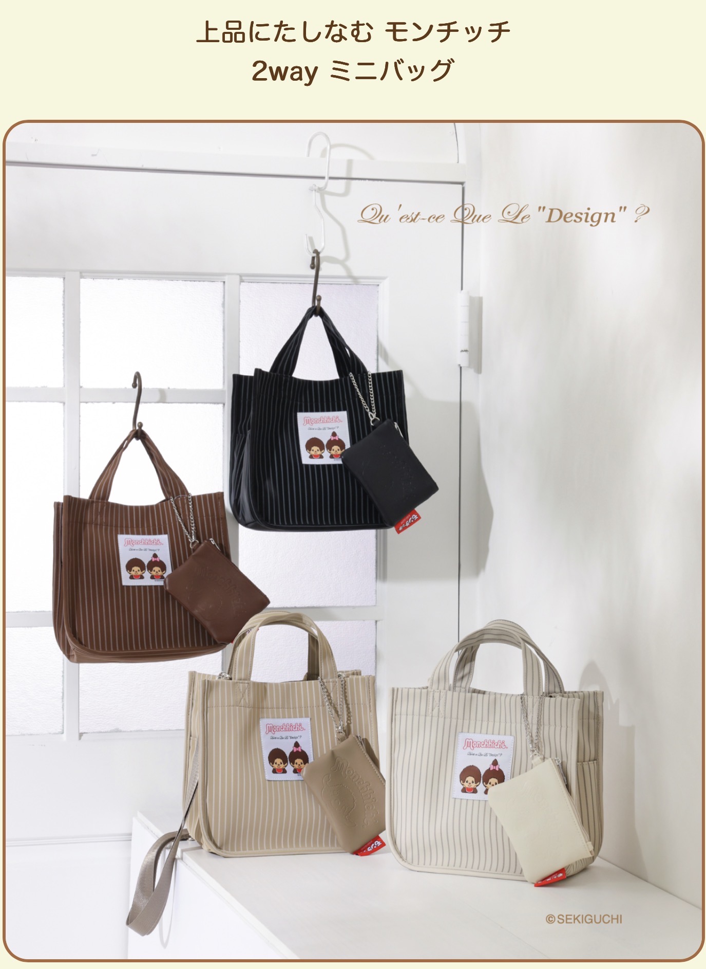 shop_thumbnail