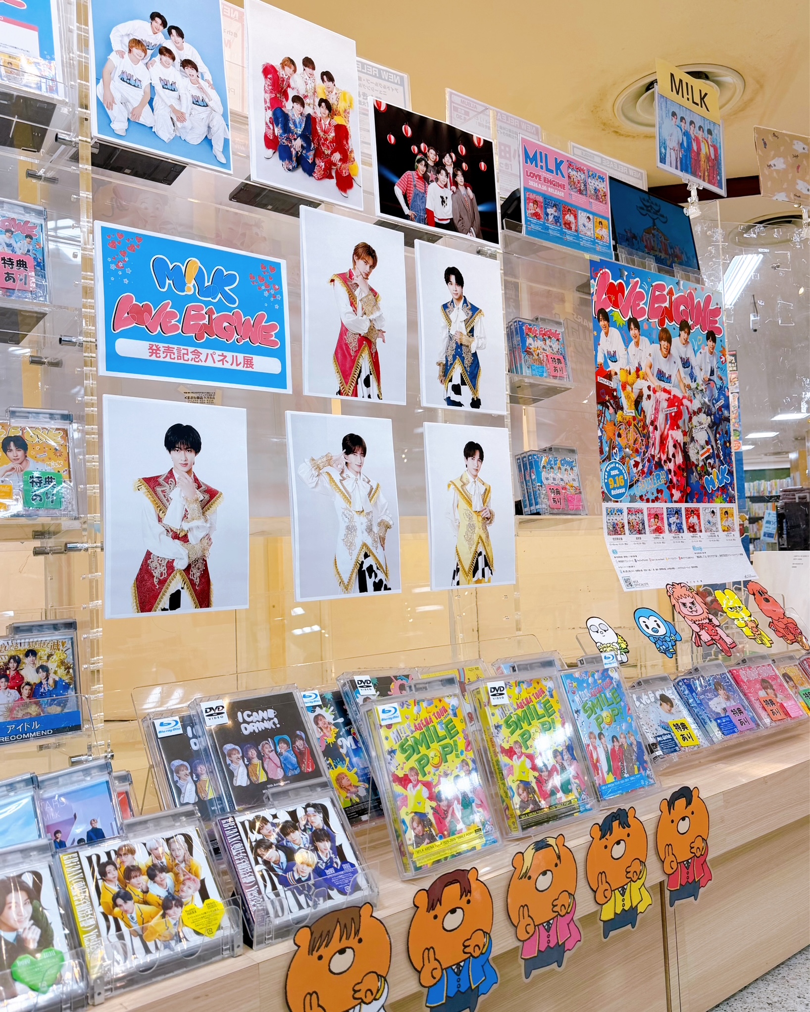shop_news_image_all