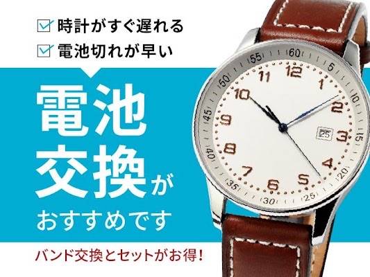 shop_news_image_all