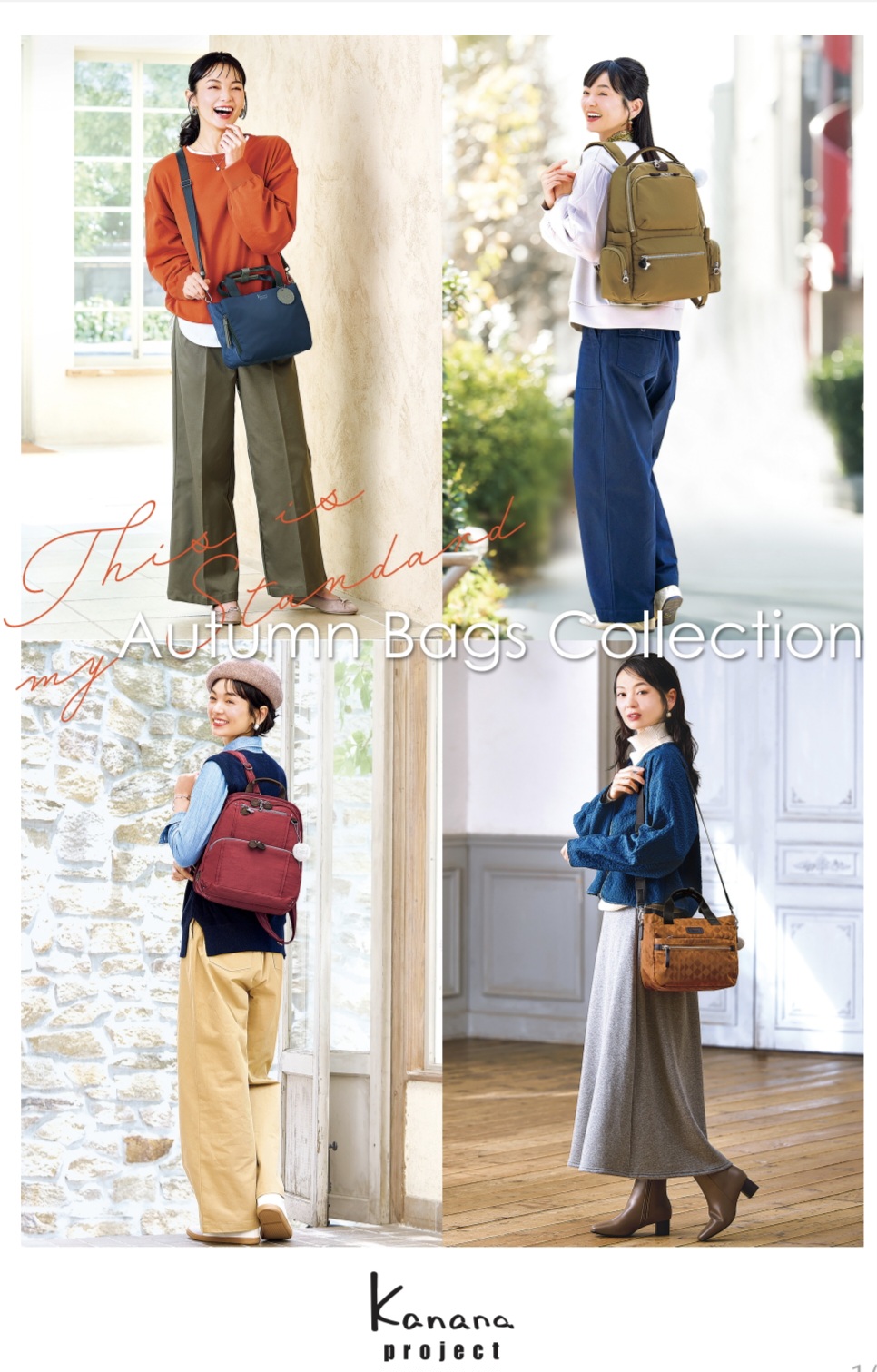 shop_news_image_all